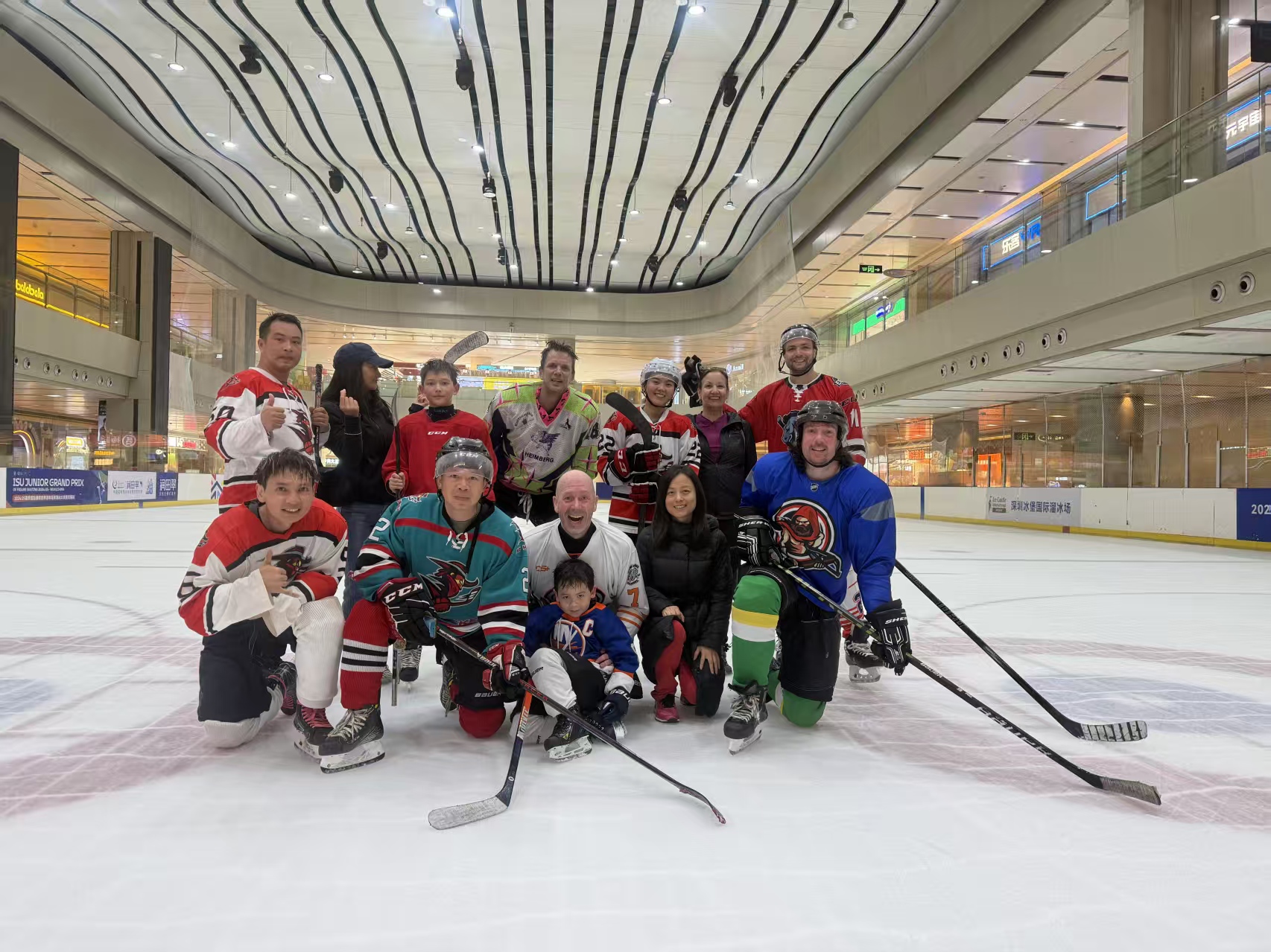 Ice Hockey