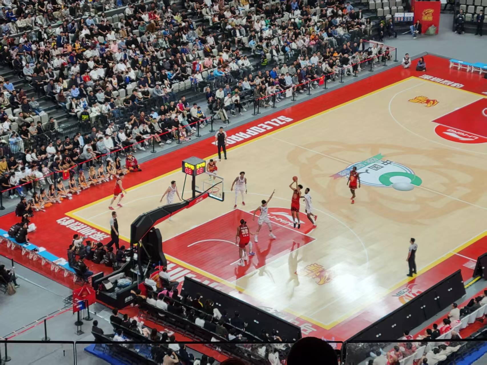 Arena